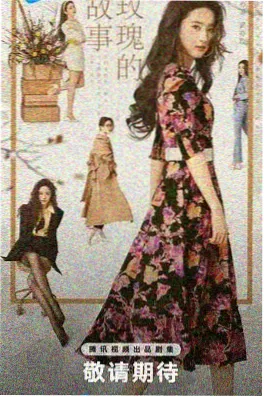 白莲花度假村